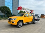 ISUZU 13.5m Pickup Boom Aerial Work Platform